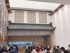 大堂-奎元馆(市民中心店)