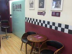 -兔师傅(秦岭路二店)