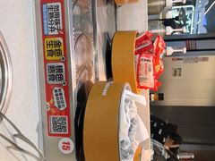 -龍歌自助小火锅(秦淮水游城店)