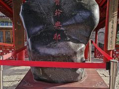 -龙潭水乡