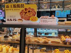 -华丰贺氏(福新西路店)