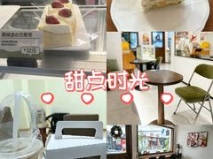 -流酥可心·牛乳蛋糕商店(禾祥西路店)