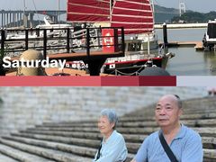 -南沙游艇会·大兵船餐厅