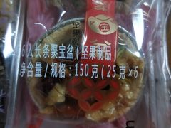-GANSO  元祖食品(金渝大道店)