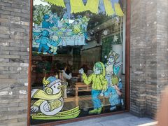 -护国寺小吃(地安门店)