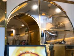 -茶力的小怪兽(梅林卓悦汇店)