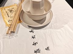 -成都瓜串串(华强北店)