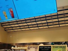 -HOT CRUSH趁热集合·现烤面包(环球港店)