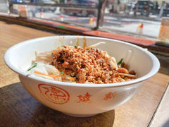 -建新园过桥米线(宝善街店)