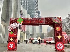 -金茂览秀城