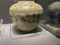-上海观复博物馆