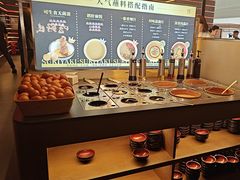 -牛YO寿喜烧和牛火锅自助(三台子万象汇店)