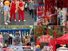 -天河体育中心