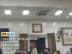 -老刘家泡馍·陕西老字号(钟楼广济街店)