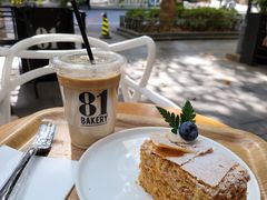 -81BAKERY(大学路店)