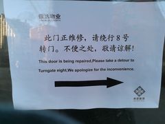 -华为授权服务中心(姚家园万象汇)