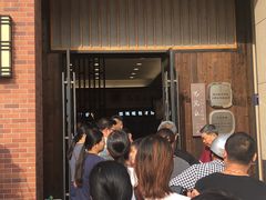 -锡笼记·无锡小笼(常熟万达店)