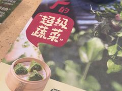 -点都德(海岸城店)