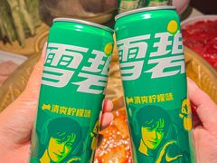 -小龙坎火锅(全球旗舰店)