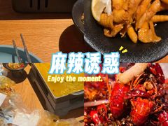 -黄尚皇小龙虾-螃蟹-深夜食堂(皇后公园店)