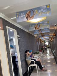 点击看大图 -深圳阳光医疗美容医院·旗舰店
