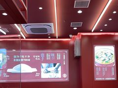 -喜家德虾仁水饺(世纪大都会店)