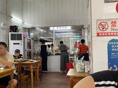 -东兴牛肉店(庄府巷店)
