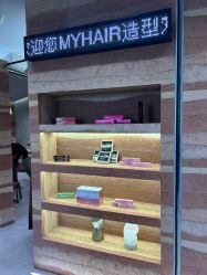 -MY HAIR ARDOR