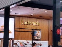 -Laderach 莱德拉(上海环贸iapm店)