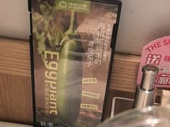 -汤城小厨•粤菜•靓汤(西直门凯德MALL店)