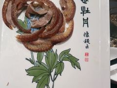 -全聚德(双井店)