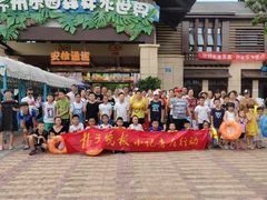 -苏州乐园森林水世界