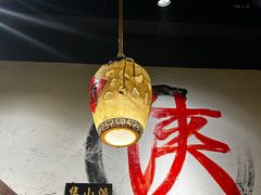 -风波庄(罍街分舵)