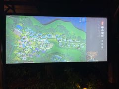 -天目湖涵田半山温泉水乐园