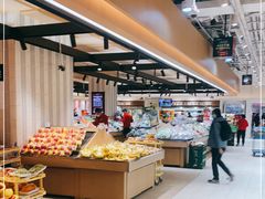 自助取餐区-T11生鲜超市(朝阳公园店)