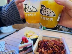 -下酒(华熙店)