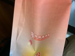 -上海哈尔滨食品厂(淮海中路店)