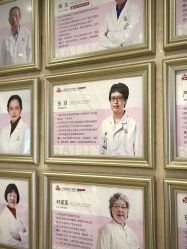 -上海百佳母婴护理中心