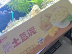 -良品铺子(大唐西市店)