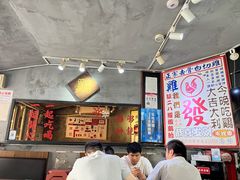 -绿柠食堂(北外滩店)