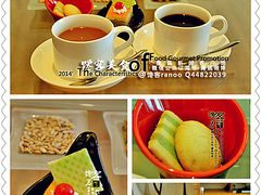 餐饮-抚仙湖万达文华酒店