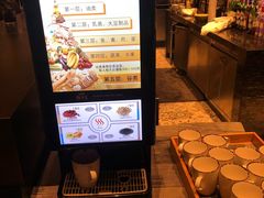 -博林天瑞喜来登酒店·西丽尚膳