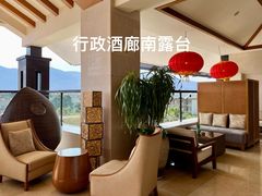 -昆明华邑酒店