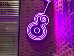 -Taco Bell 塔可贝尔(东方明珠店)