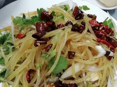 -三兴涮羊肉(荣安大街店)