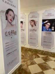 -顺德壹加壹美容医院