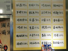 -英雄故事地摊烤肉(马驹桥店)