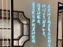 -吉旺港式餐厅(南方商城店)