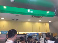 -1点点(东泰禾店)