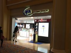 -Duty Free Americas